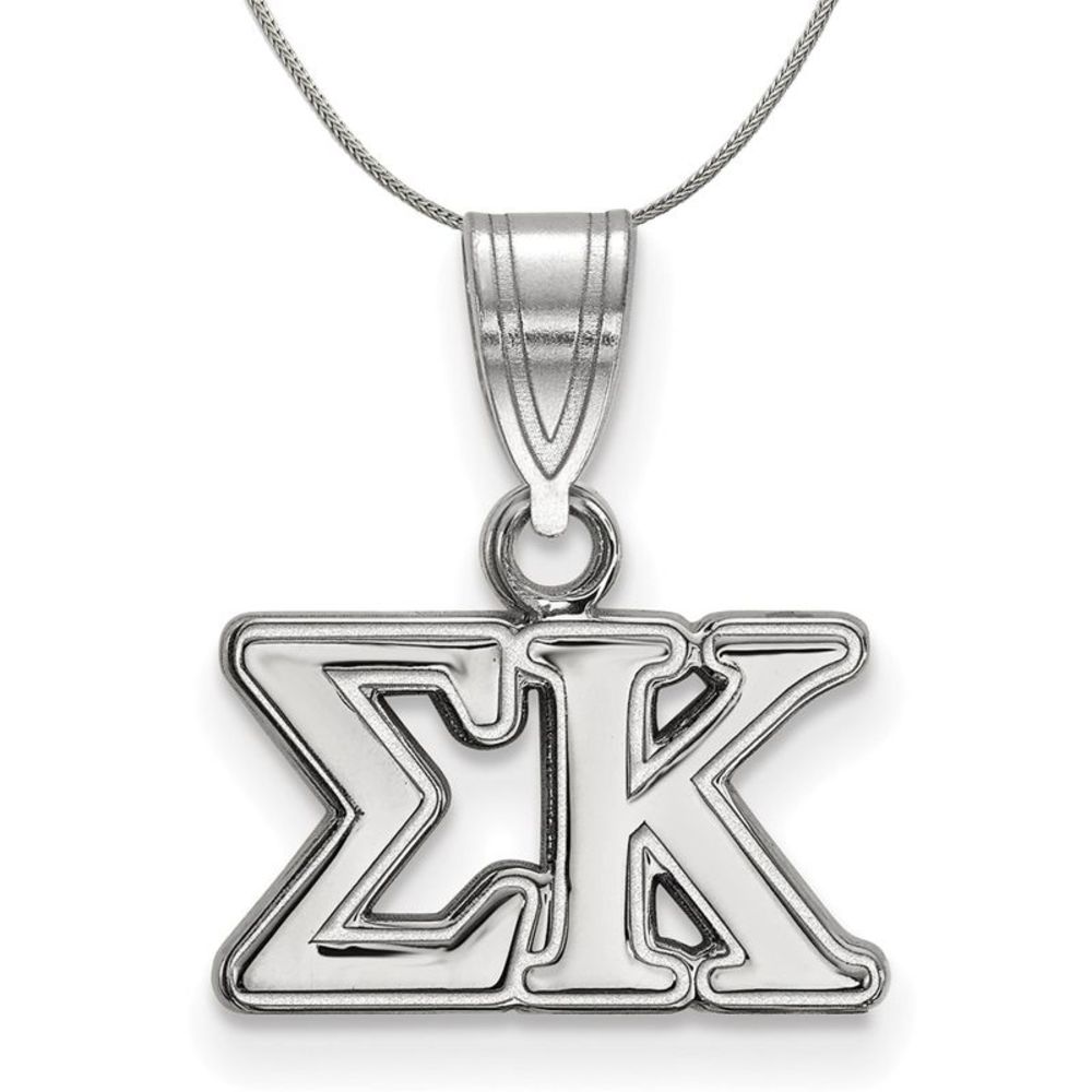 Sterling Silver Sigma Kappa Medium Greek Necklace - 20 Inch
